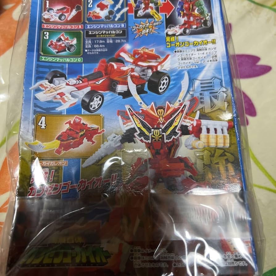 ウルトラ様用　ミニプラ　ゴーカイオー　マッハルコン　9箱セット ウルトラ様用 ミニプラ ゴーカイオー マッハルコン 9箱セット
